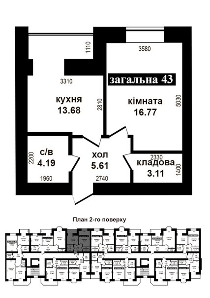 однокомнатная квартира ЖК Карат - фото 4