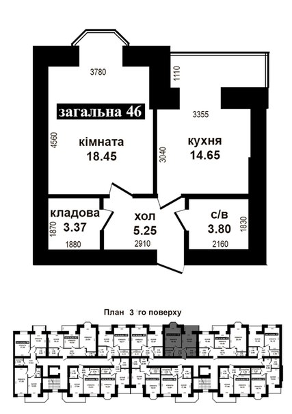 однокомнатная квартира ЖК Карат - фото 2