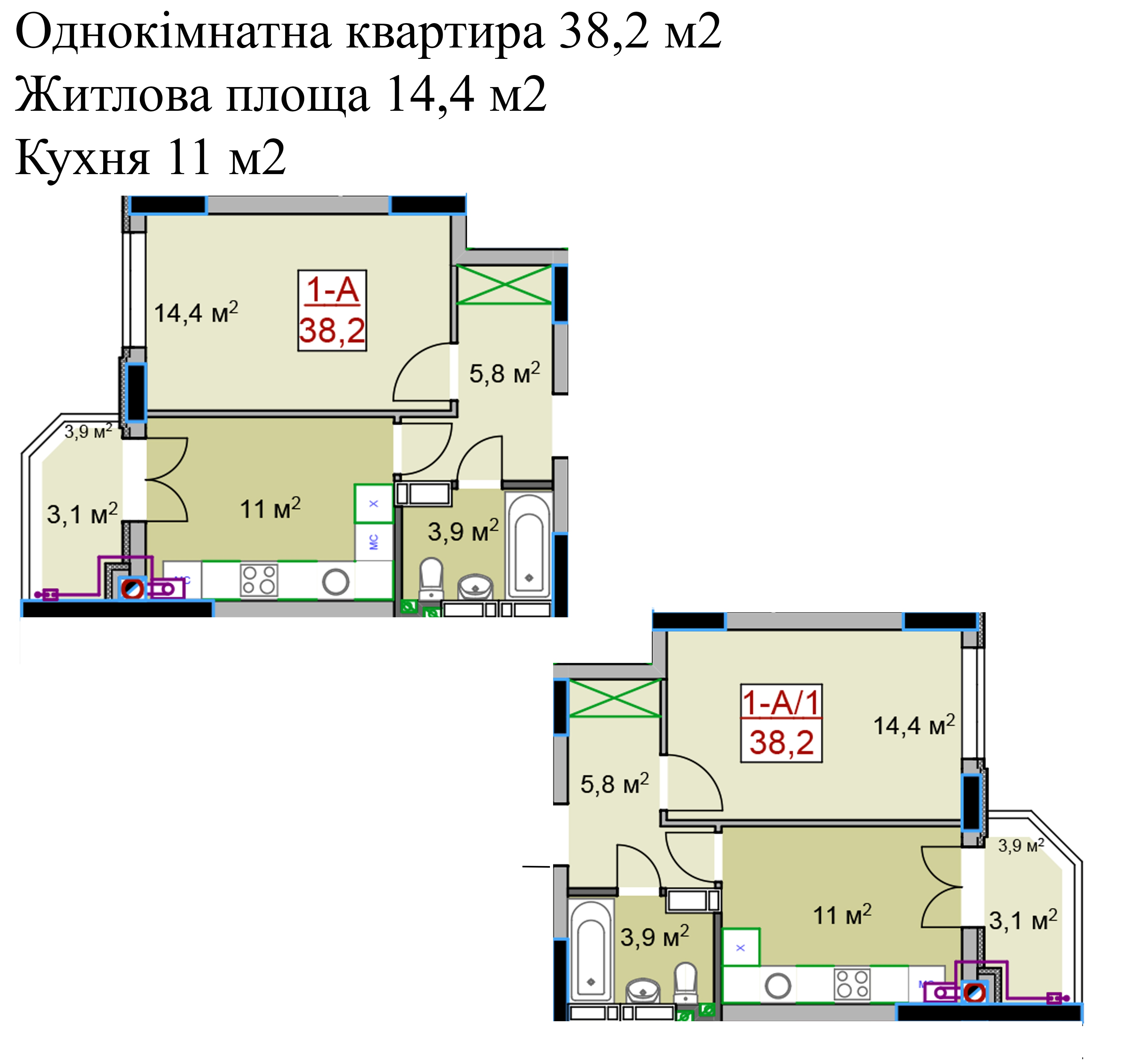 однокомнатная квартира жк fresh sky - фото 2