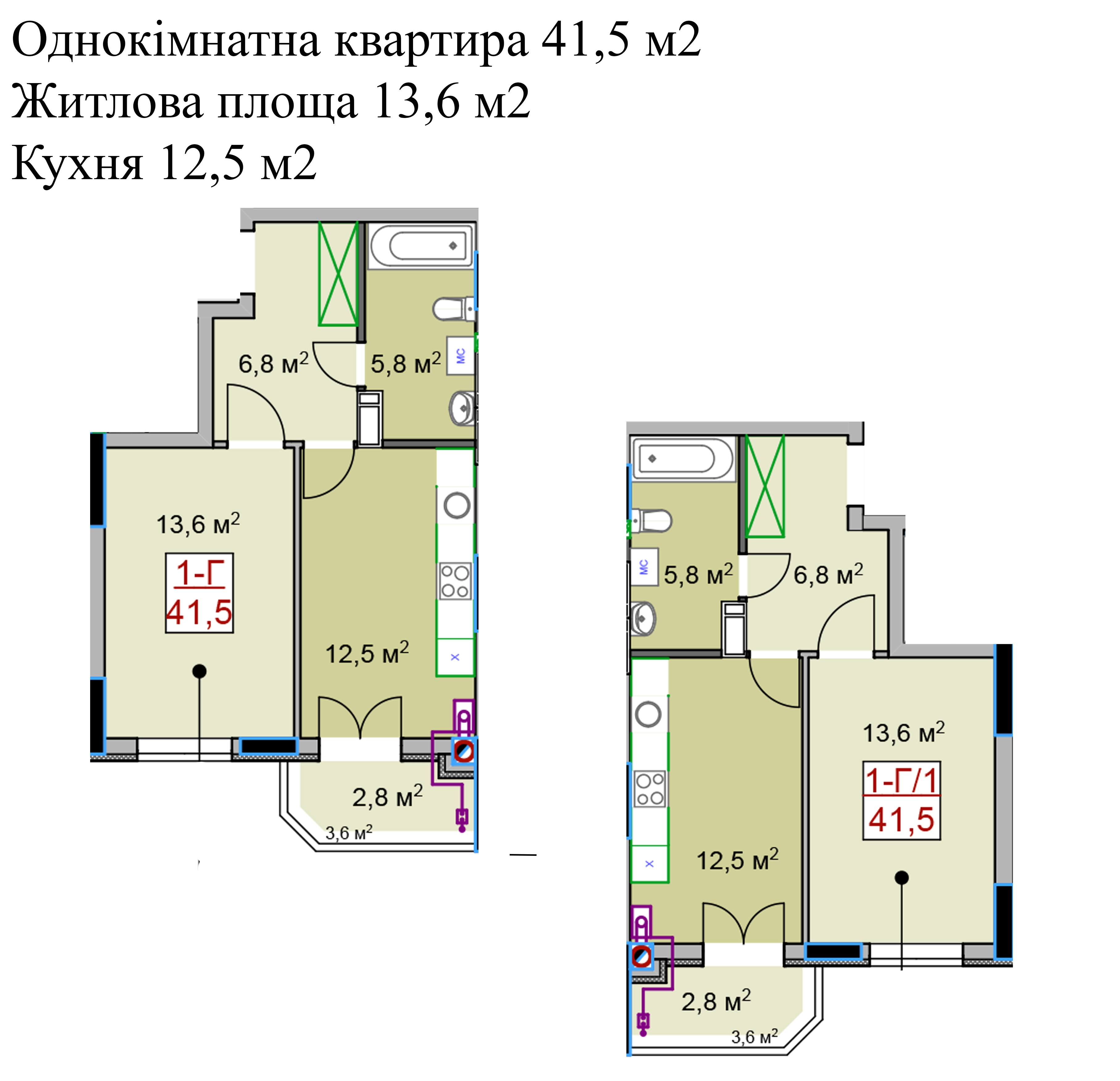 однокомнатная квартира жк fresh sky - фото 3
