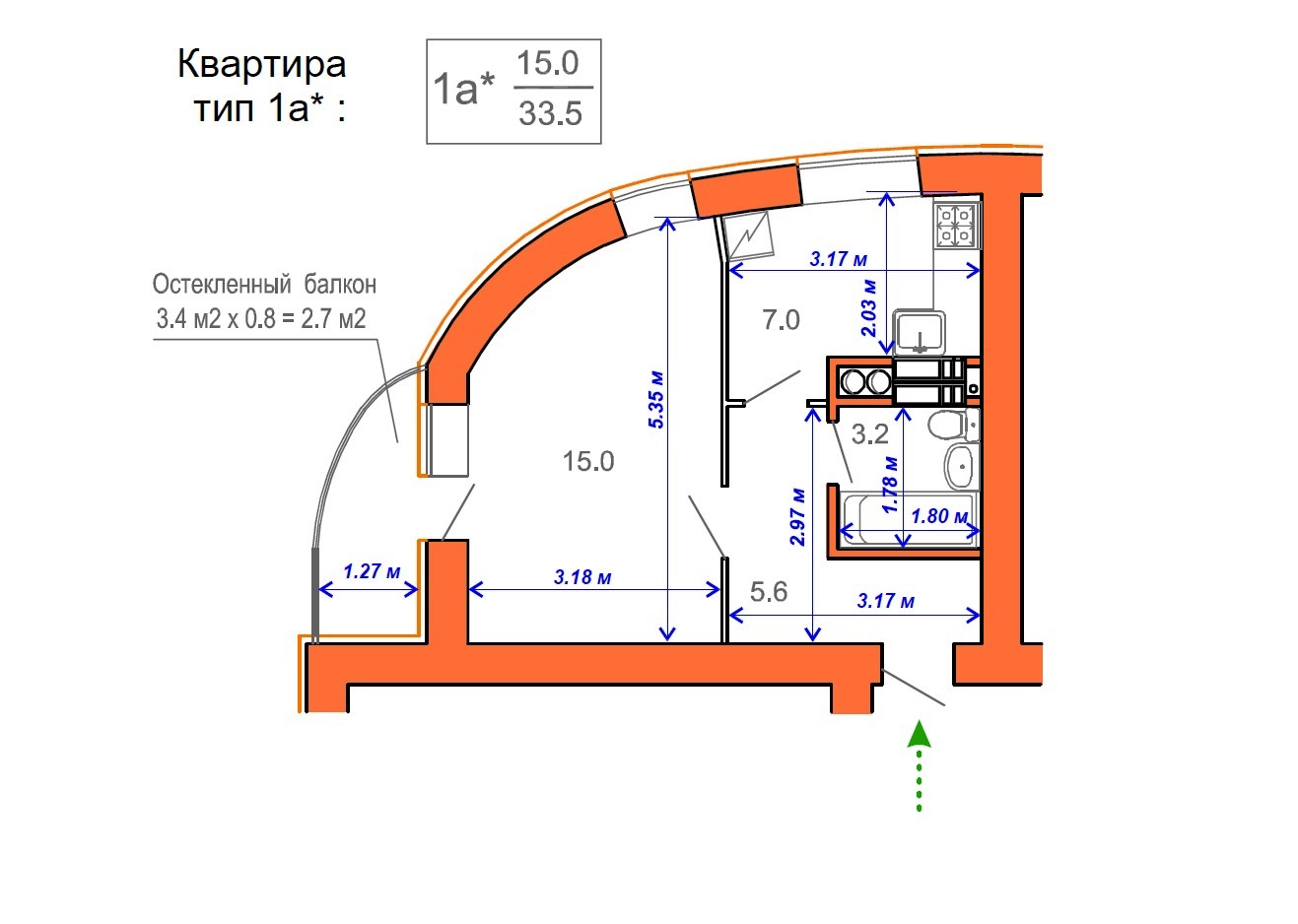 однокомнатная квартира в жк Атриум Ирпень